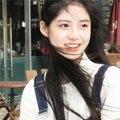 一一向前冲