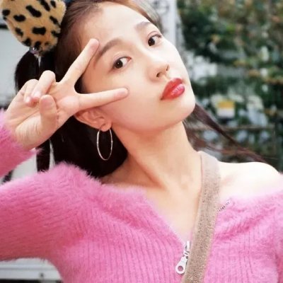 美丽的日子