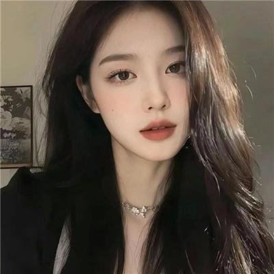 我是你的女人